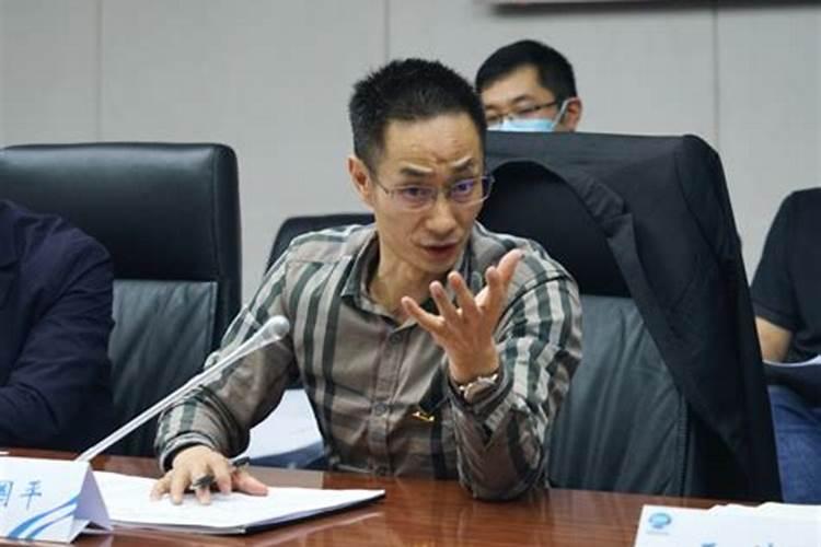 当代易学知名学者126人(部分)