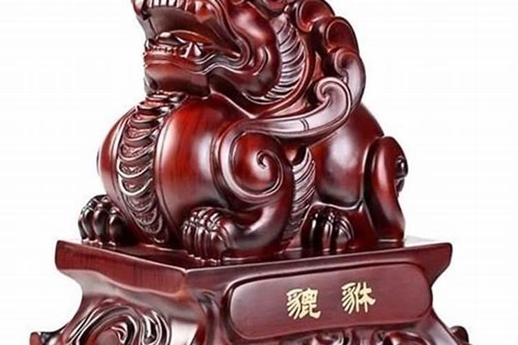 家里放貔貅是好处多还是坏处多？