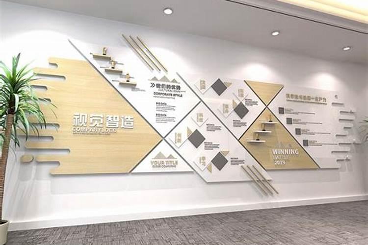 ...我的院墙外70Cm左右和我的院墙平行建了一个文化墙,比院墙高50Cm,这 ...