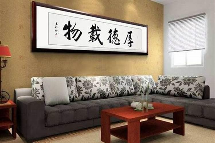 风水大师算命真的准吗？这两年时运不好,想找个人帮助看看风水。