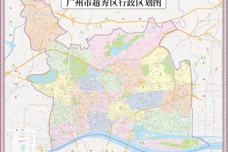 广州文化特点？