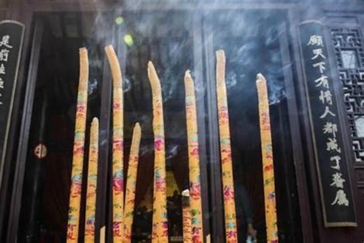 消失的夫妻是风水问题吗