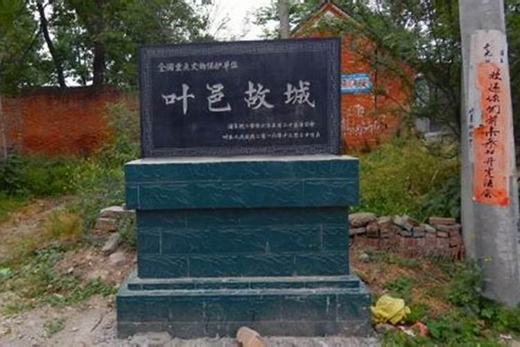 家宅风水怎么样才能让人兴旺