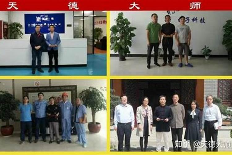 成都哪个地方风水