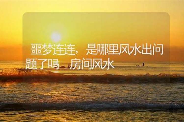 墓地栽树6种正确位置