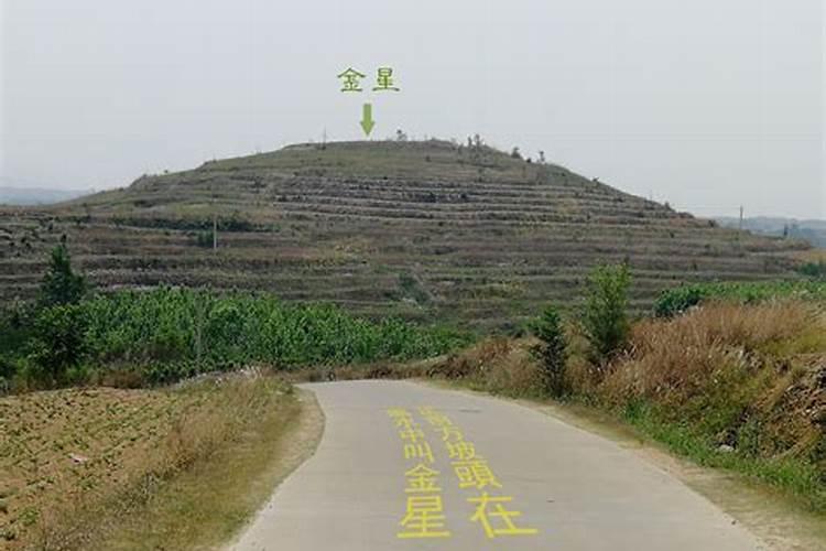 民间风水故事传奇:风水师收徒