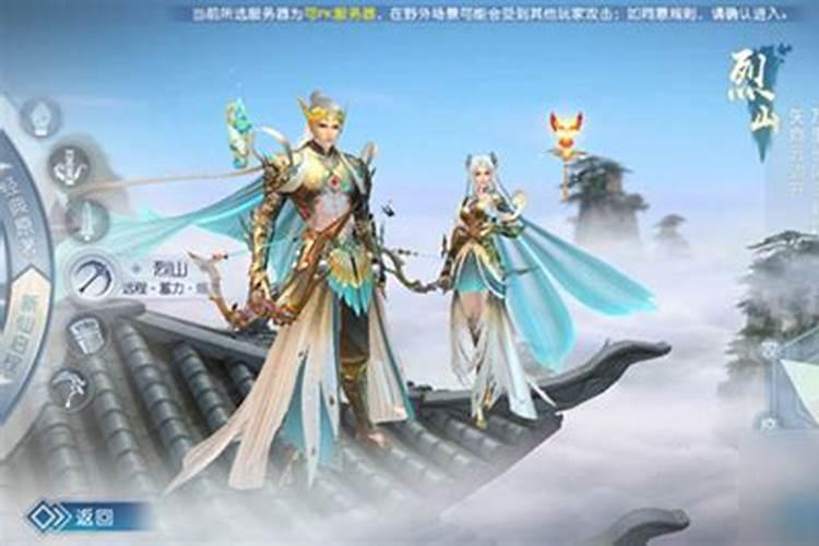 上海算命:上海算命大师帮我预测八字婚姻事业财运