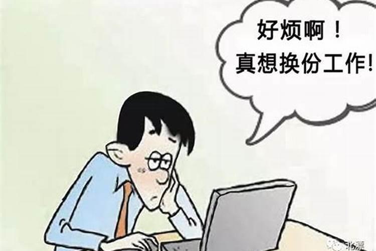 公司搬迁有什么风水讲究
