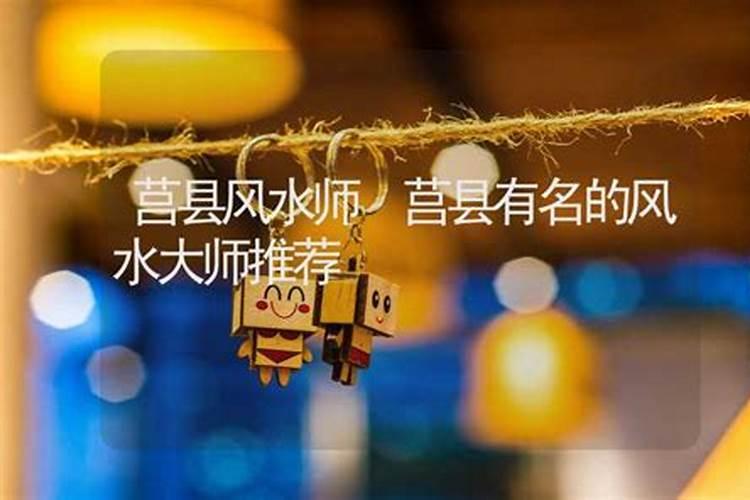 张道陵纪念馆的天师故里