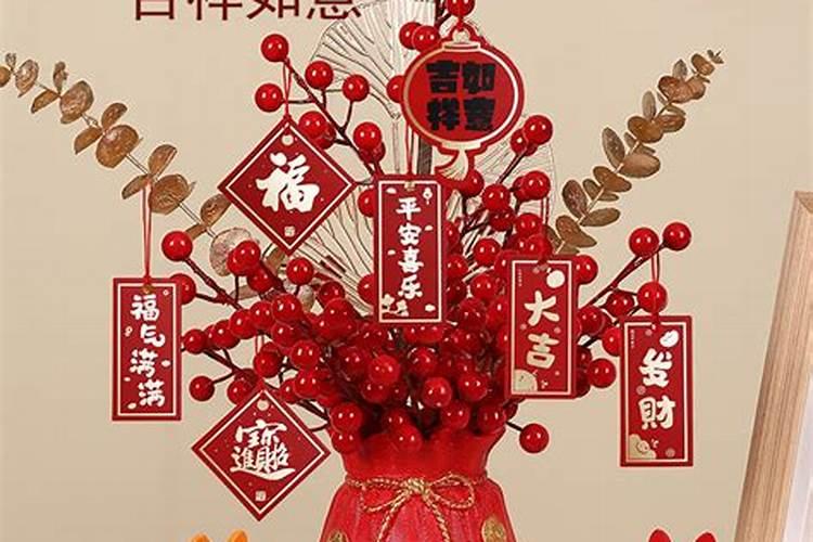 乔迁家里摆什么摆件最好