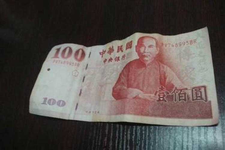 董易林是真的大师吗