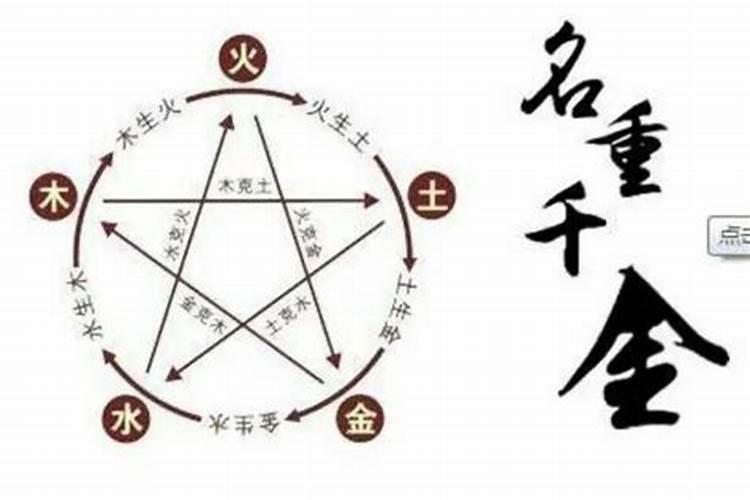 中国看风水最好的大师有哪些