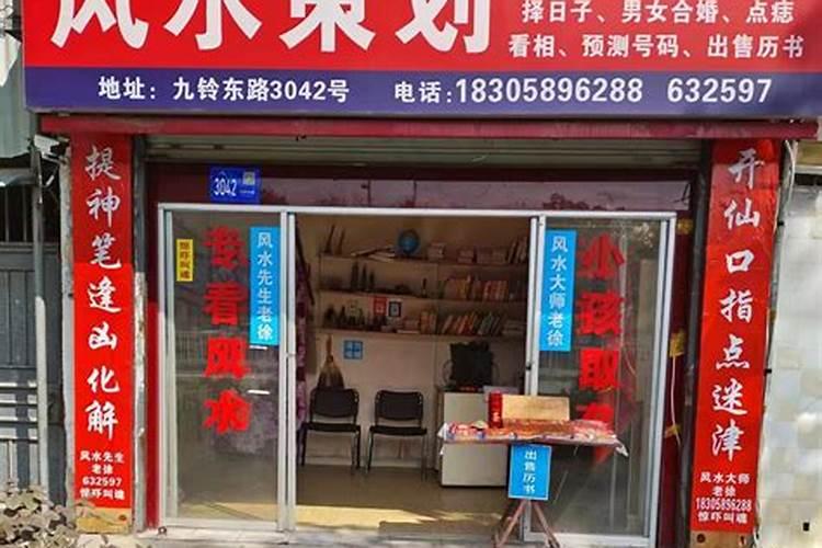 人品就是最好的风水,善良里一定藏着福气什么意思