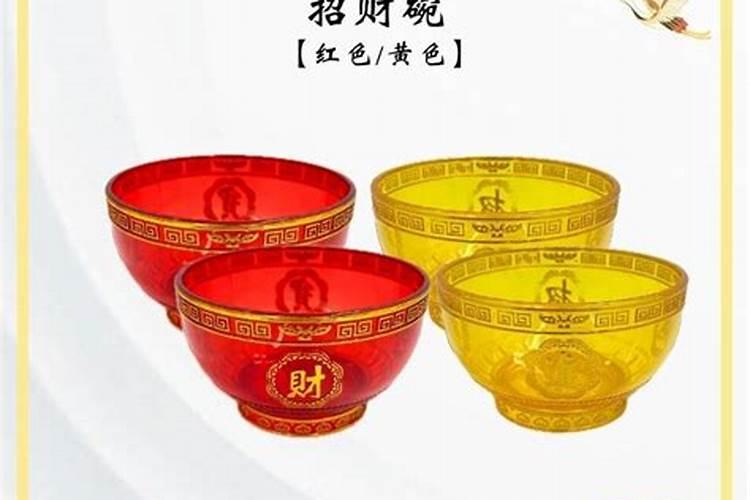 招财风水聚宝盆应该怎么摆放招财运？