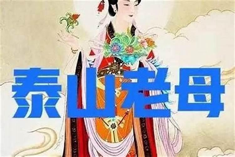 如果学区房是凶宅,你还会买吗？
