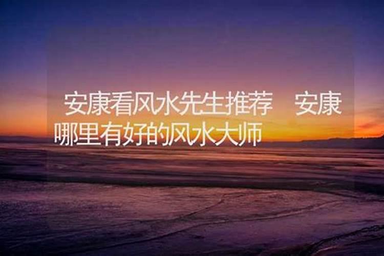 陕南包括哪些地方？