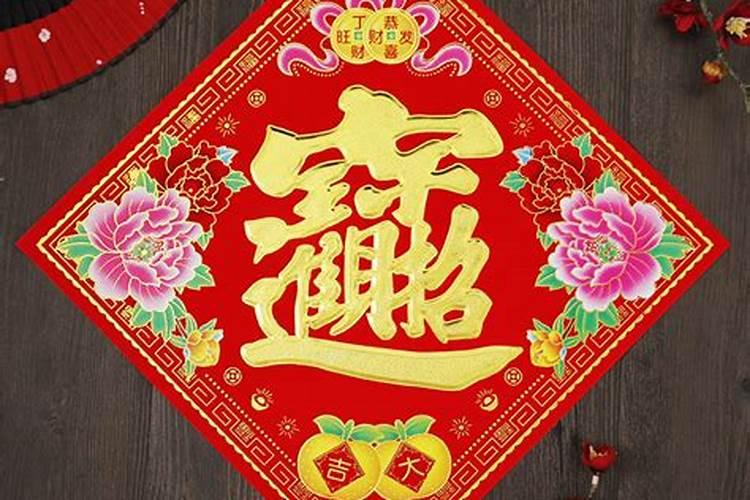 门框上方挂什么画好