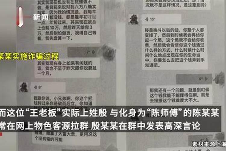 王西林成就及荣誉