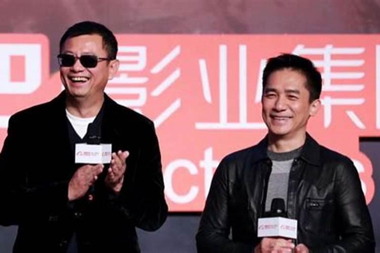 梁朝伟认他为干爹,张国荣跟刘嘉玲难见他一面。那他到底什么来头呢？