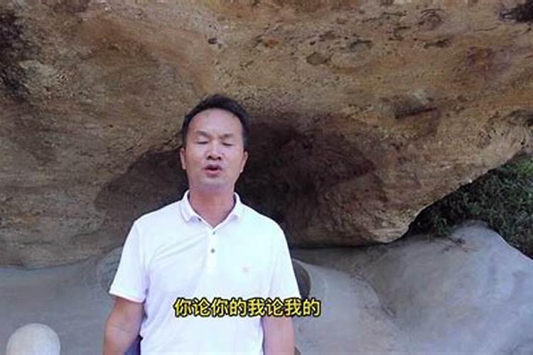 想学习风水方面的知识,找韦冠成怎么样？