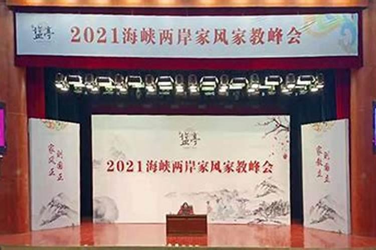 风水师在勘查楼盘风水时说的奇针八法是什么意思？