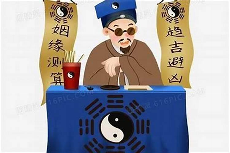 看风水能挣钱不能？