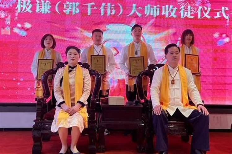 年轻人读风水学的书籍好吗？