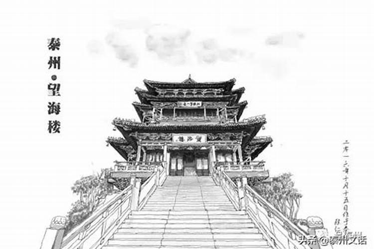 黑五类是指什么人