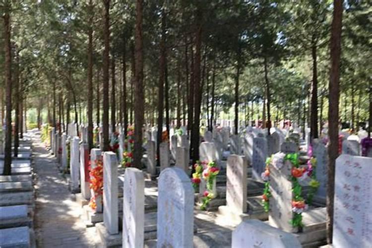 北京及北京周边墓地中哪些墓地的风水好？