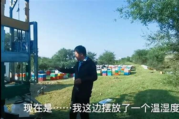 二手房子风水怎么看 怎样的二手房风水好