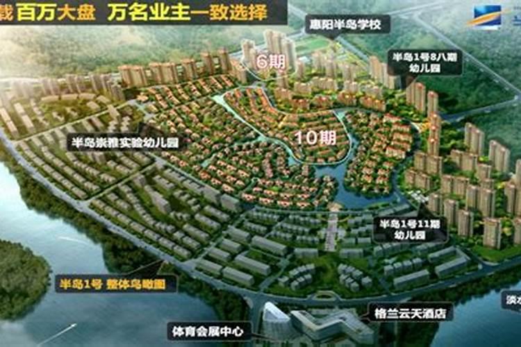 什么样的坟地风水好