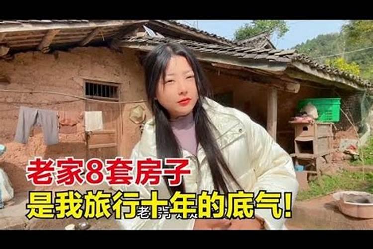 本人房子已出租。现在外地租房住。请问看风水是看哪套？是本人的还是现...