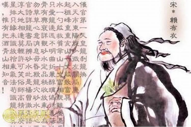 和尚比较有钱,