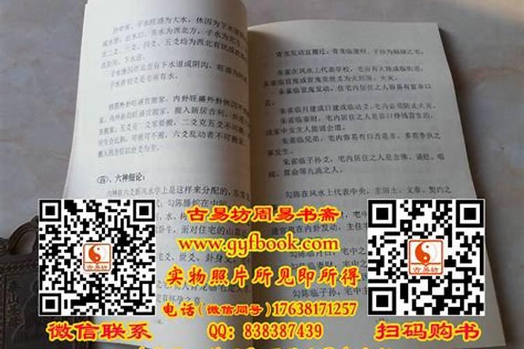 双南 南北.哪个好