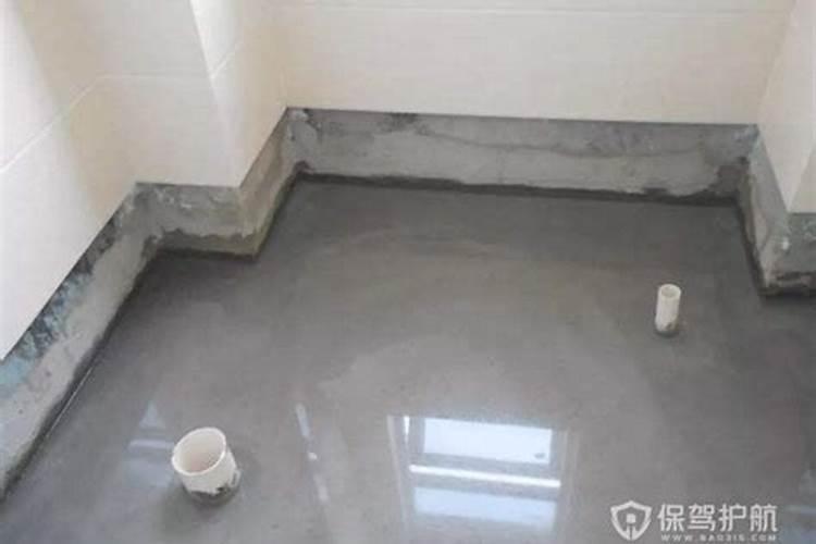 家中卧室墙体漏水风水学上怎么讲