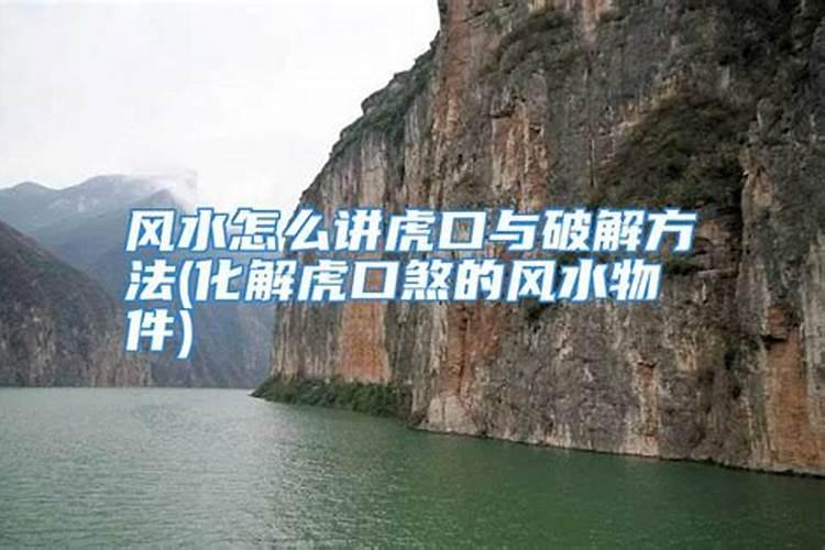 鞋架放在阳台什么位置 阳台上放鞋柜有讲究吗