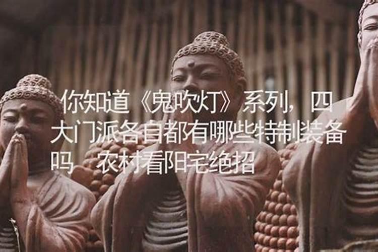 潢川县有哪些历史上重要的文化名人？