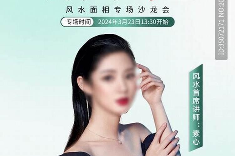 生肖羊做什么生意最旺运