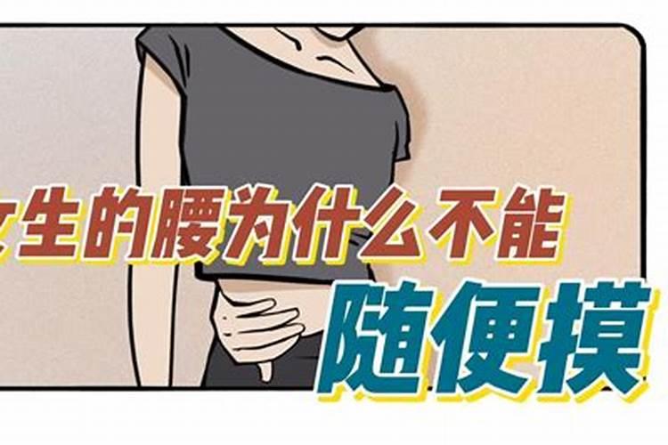 房子那面靠湖风水好