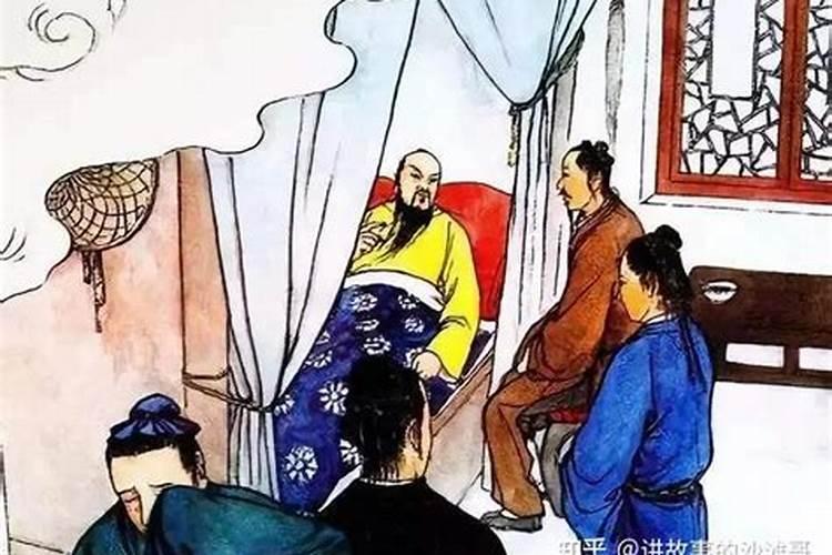 民间故事:风水宝地