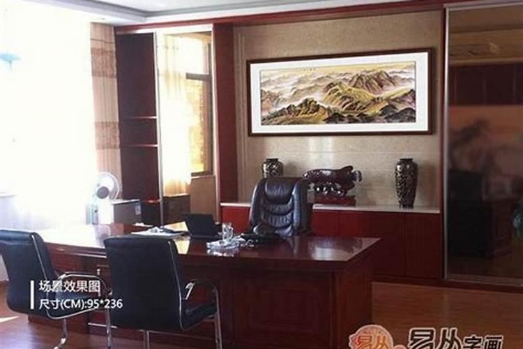 办公室风水选址要注意哪些风水知识？