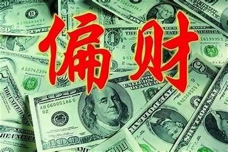 店里不聚财放什么聚宝盆 店里放什么聚宝盆好