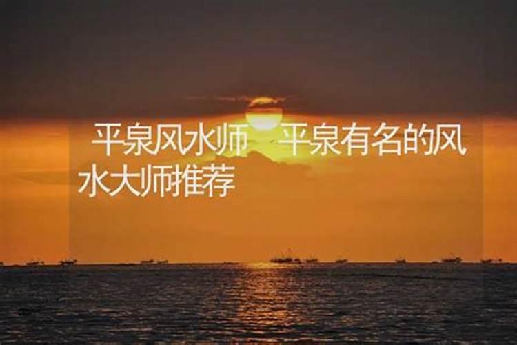 平泉滨河公园为什么有一只牛