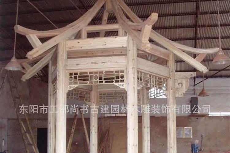 小型农场设计规划效果图