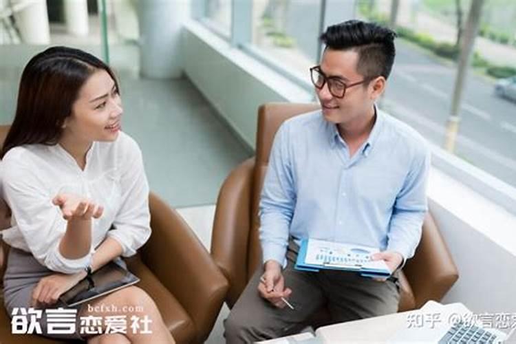 风水上如何吸走别人运气？