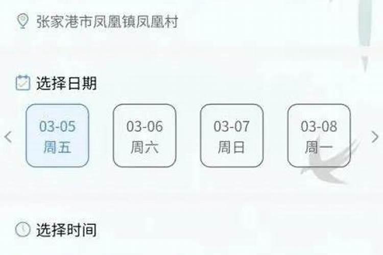 苏州十大公墓 苏州公墓哪里好 苏州墓地陵园有哪些