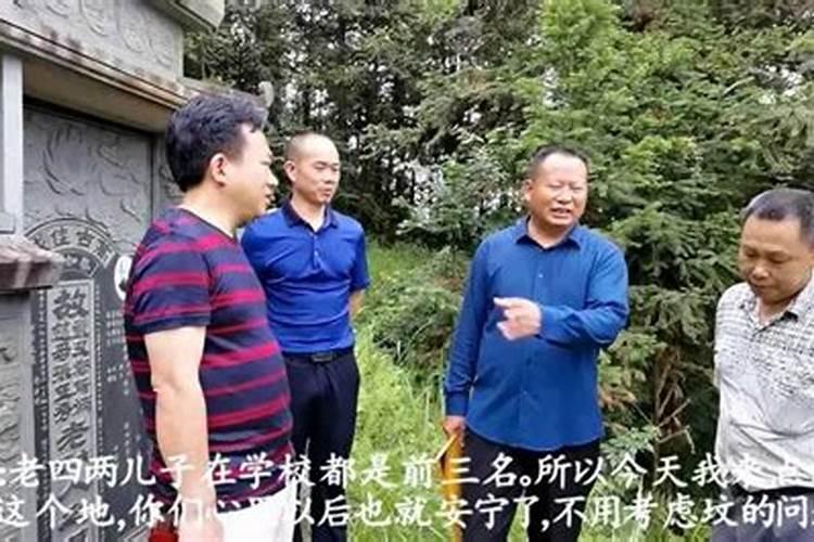 中国现代比较有名的易学大师,15位知名易经大师名录