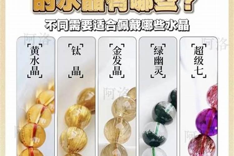 风水励志句子