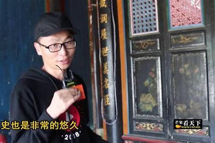 福建哪个风水师厉害？