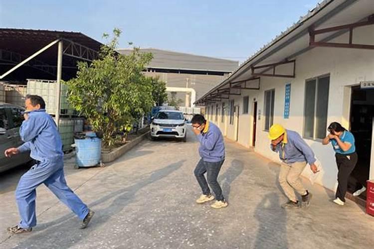 工厂事故频发,可以在出事故的地方放这几物